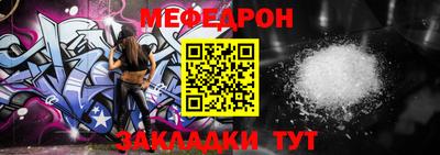 экстази Гудермес