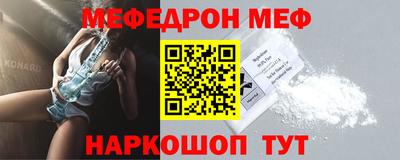 экстази Гудермес