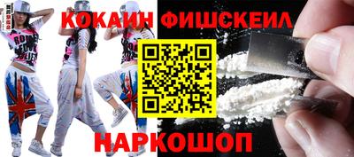 экстази Гудермес