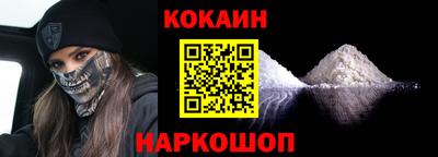 экстази Гудермес