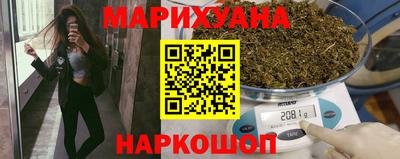 экстази Гудермес