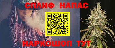 экстази Гудермес