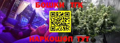 экстази Гудермес