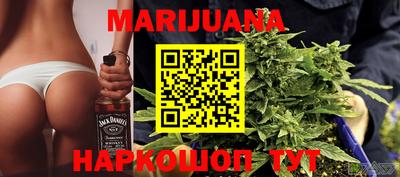 ГАЛЛЮЦИНОГЕННЫЕ ГРИБЫ Гулькевичи