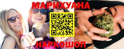 экстази Гудермес