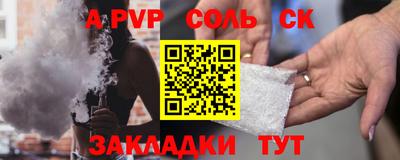 ГАЛЛЮЦИНОГЕННЫЕ ГРИБЫ Гулькевичи
