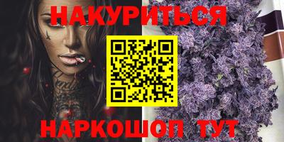 экстази Гудермес
