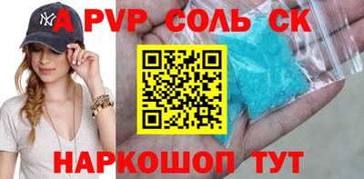 ГАЛЛЮЦИНОГЕННЫЕ ГРИБЫ Гулькевичи