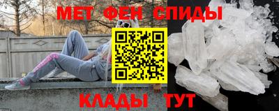 бутик Гуково