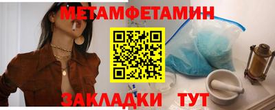 экстази Гудермес