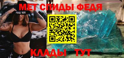экстази Гудермес
