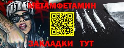 ГАЛЛЮЦИНОГЕННЫЕ ГРИБЫ Гулькевичи