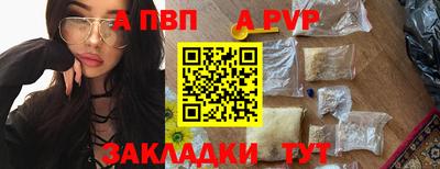 ГАЛЛЮЦИНОГЕННЫЕ ГРИБЫ Гулькевичи