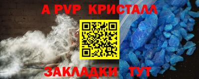 экстази Гудермес