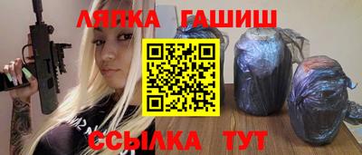 экстази Гудермес