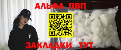 ГАЛЛЮЦИНОГЕННЫЕ ГРИБЫ Гулькевичи