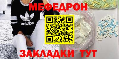 экстази Гудермес