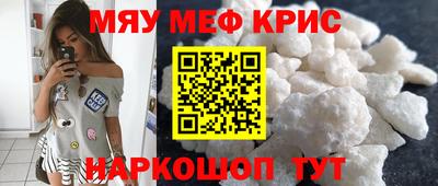 ГАЛЛЮЦИНОГЕННЫЕ ГРИБЫ Гулькевичи