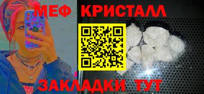 экстази Гудермес