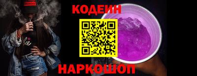 экстази Гудермес