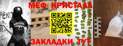 ГАЛЛЮЦИНОГЕННЫЕ ГРИБЫ Гулькевичи