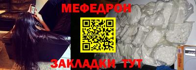 экстази Гудермес